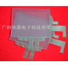 专业生产G-22触摸屏，触摸屏生产厂家