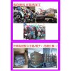 大量收购价銭实惠外貿库存印花围巾手套帽子印花色织轻薄库存面料