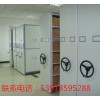 密集架，密集架生产，金库门13918595288