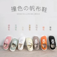 本公司长期供应儿童库存鞋样品鞋测款完首批库存童鞋亏本处理
