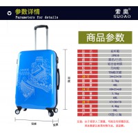 有一批优质拉杆箱，价格从优，欲购联系