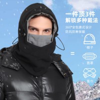 户外骑行必备保暖双色抓绒头套运动感十足！