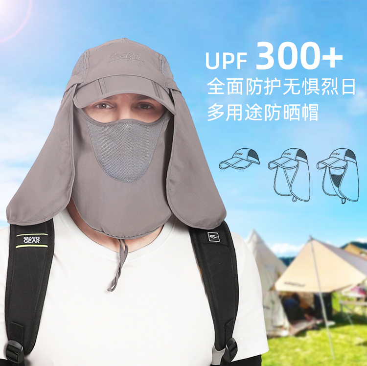 B12038男模详情_01