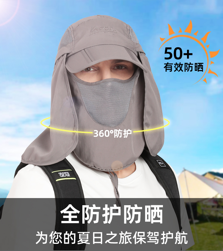 B12038男模详情_02