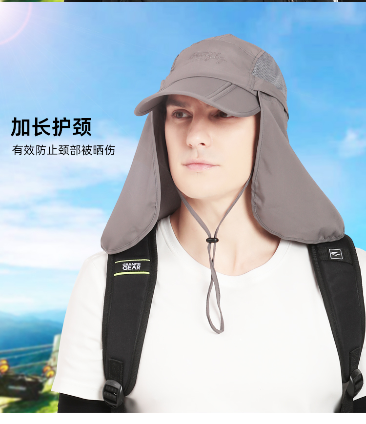 B12038男模详情_13
