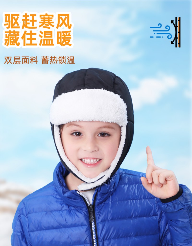 K18025儿童详情_02