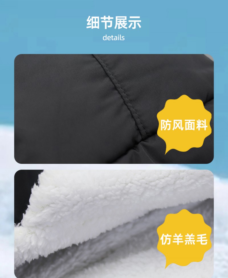 K18025儿童详情_08