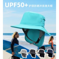 去海南冲浪一定要记得防晒帽很重要很重要！