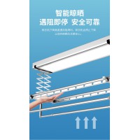 闭店清仓，全新电动晾衣架处理
