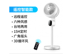 全新品牌小家电（电风扇、茶吧机、加湿器、吸尘器等）库存处理