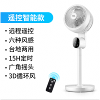 全新品牌小家电（电风扇、茶吧机、加湿器、吸尘器等）库存处理